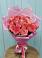 Букет 15 Розовых роз Равель в Железнодорожный Московская область