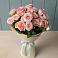 Букет Розовый шарм в Железнодорожный Московская область